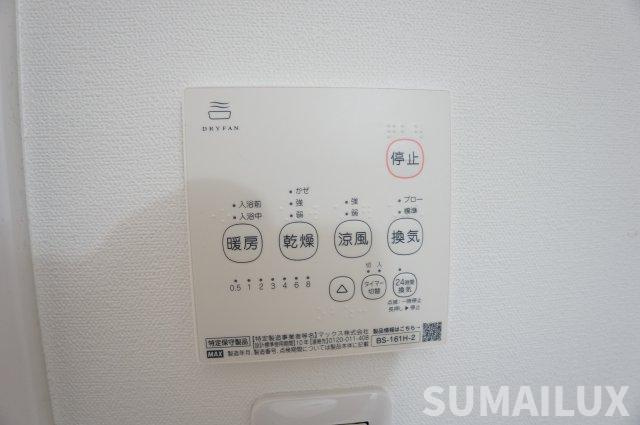 ADC島崎ベースの設備