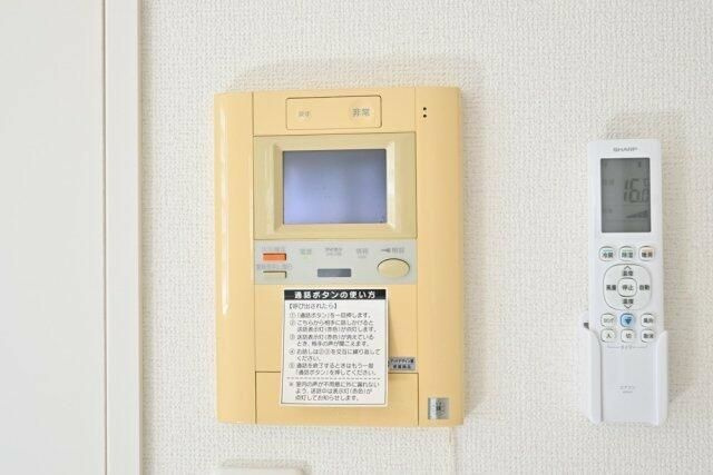 ベルファース志村坂上アリコルージュのセキュリティ