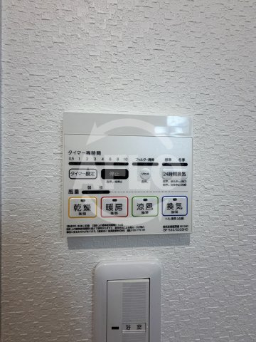 TRICERA Courtの設備|TRICERA Court　浴室乾燥
