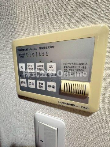 【設備】 | アパートメント玉串東