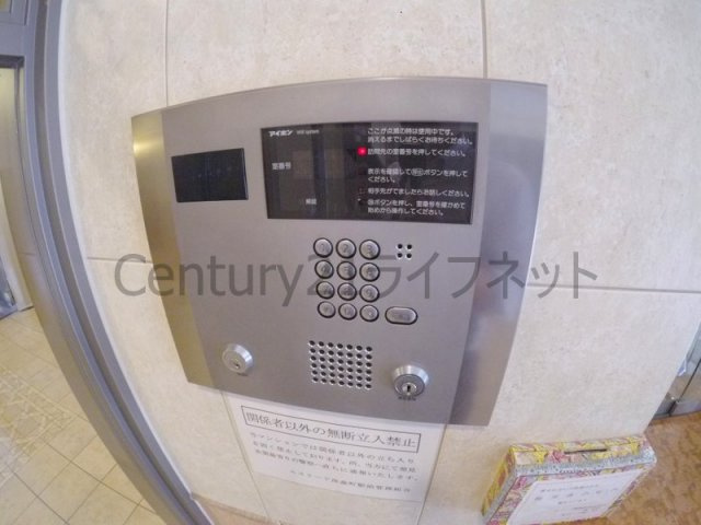 【その他共用部分】 | エスリード南森町駅前