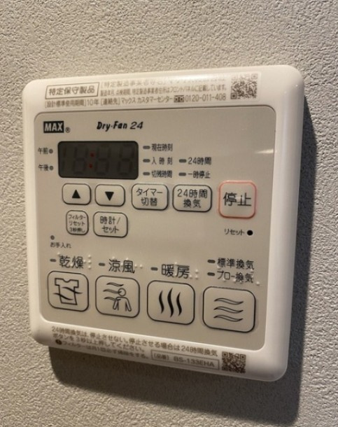 ＨＦ下赤塚レジデンスの設備