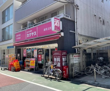ＨＦ下赤塚レジデンスの周辺
