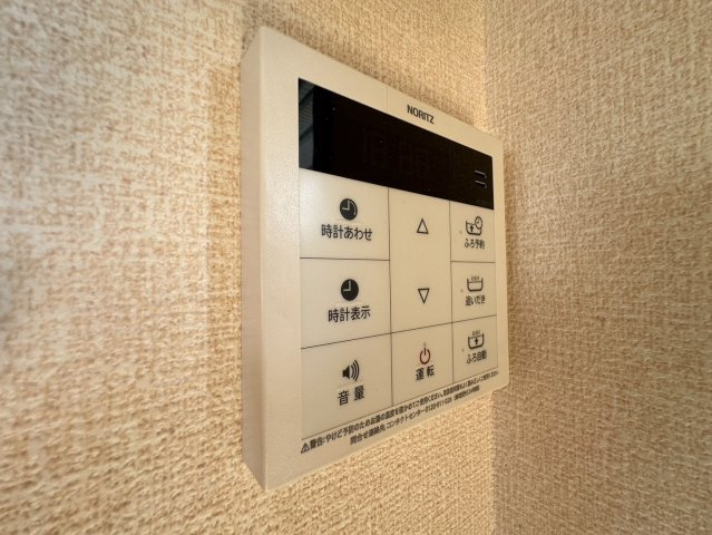 【設備】 | ベルテサクラ
