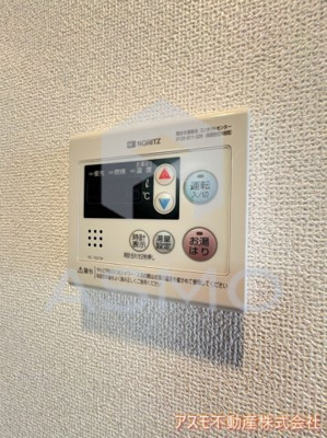 【設備】 | グランカリテ大阪城EAST