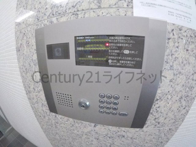 【その他共用部分】 | イーストヴィラ梅田