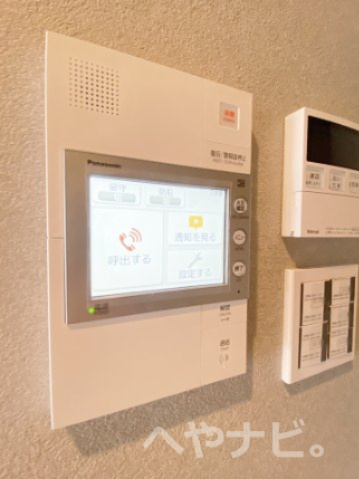 【セキュリティ】 | オーパスレジデンス名古屋ステーション | ★モニター付きインターホン