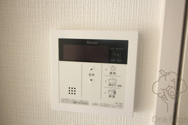 エスリードレジデンス梅田フロントの設備