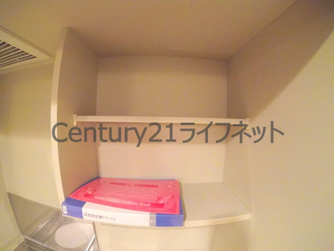 【キッチン】 | プロシード大阪梅田POTION