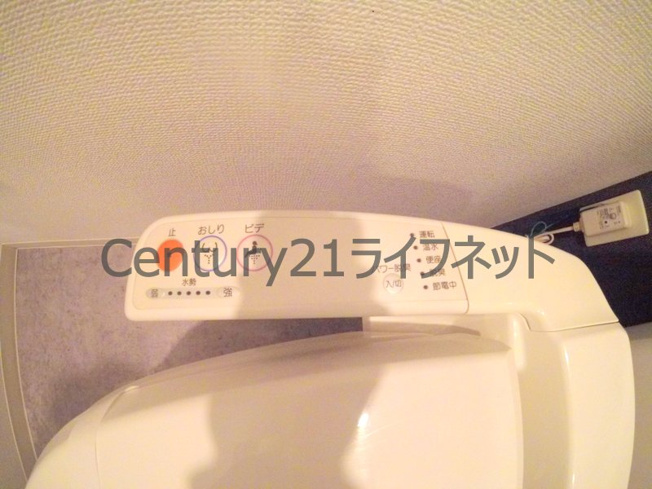 【トイレ】 | プロシード大阪梅田POTION