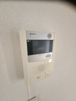 【セキュリティ】 | アゼリア水久保