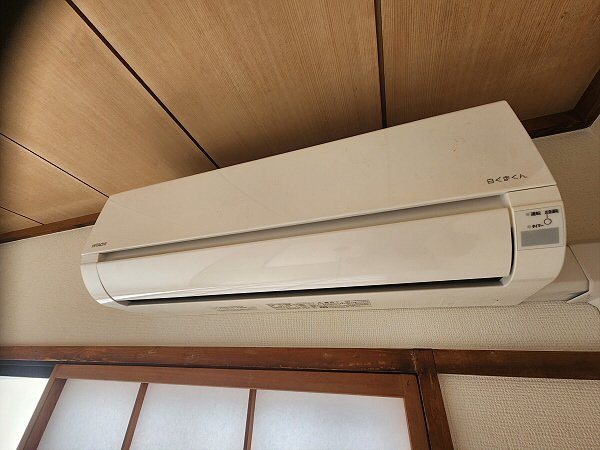 【設備】 | アゼリア水久保
