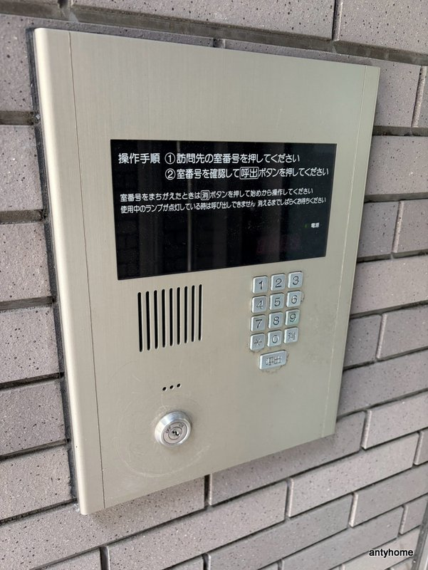 ウエストキャピタル梅田　仲介手数料無料のセキュリティ