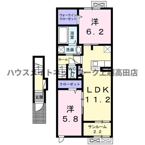 グランメゾンＳＳ１の間取り|間取図