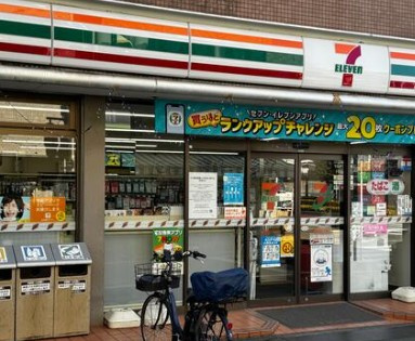 ＨＦ下赤塚レジデンスの周辺