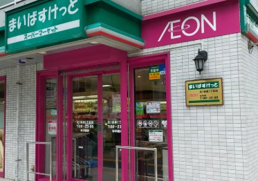 ＨＦ下赤塚レジデンスの周辺
