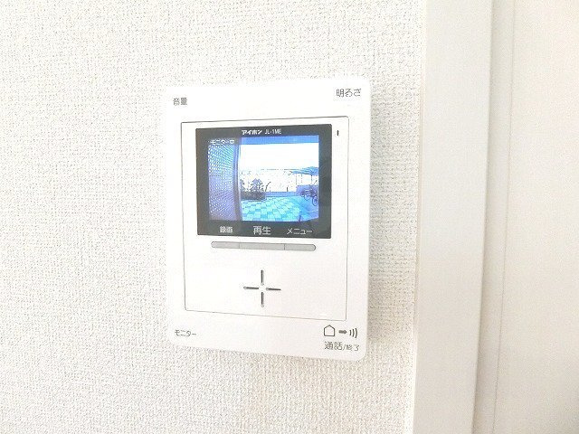 ヒーリング　コートのセキュリティ