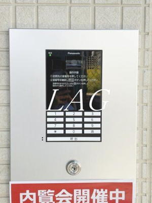 【セキュリティ】 | グレアス船橋 | オートロックです。