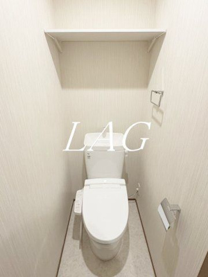 【トイレ】 | グレアス船橋 | トイレです。