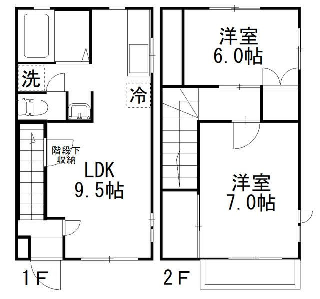 パティオ２番館