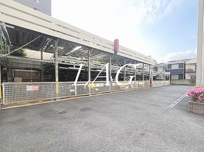 【その他共用部分】 | ライオンズプラザ西大島駅前 | 駐車場です。
