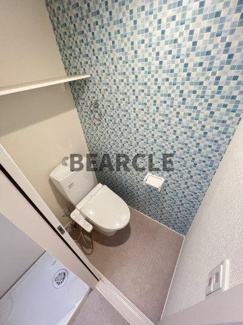 【トイレ】 | ACERO醍醐 | トイレもきれいです