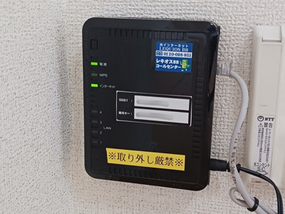 【設備】 | ケイティーエム