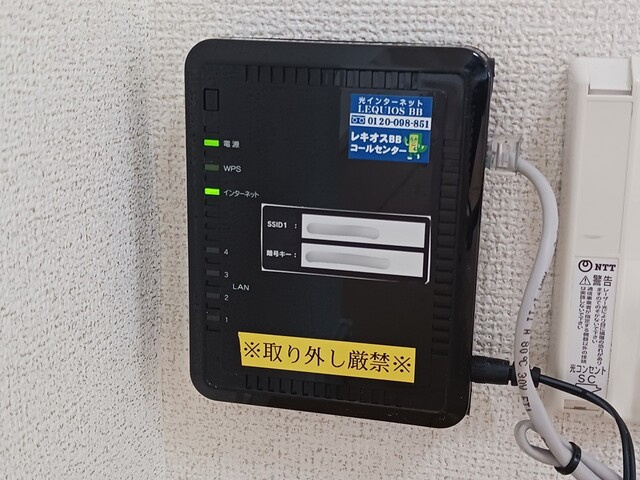 【設備】 | ケイティーエム