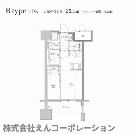 【間取り】 | エンクレスト博多STYLE | ※反転タイプ
