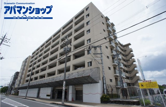 ローレルスクエア郡山リーデンス