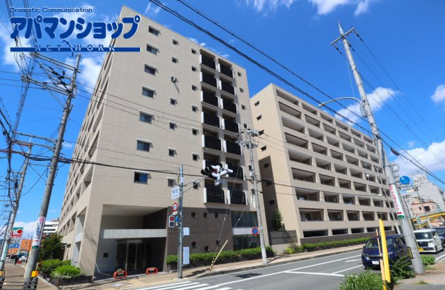 ローレルスクエア郡山リーデンス