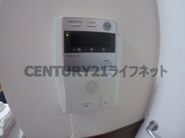 【セキュリティ】 | ひふみ苑天満橋
