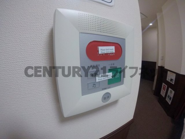 【設備】 | ひふみ苑天満橋