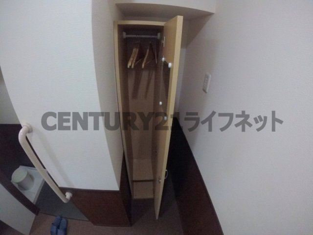 【収納】 | ひふみ苑天満橋