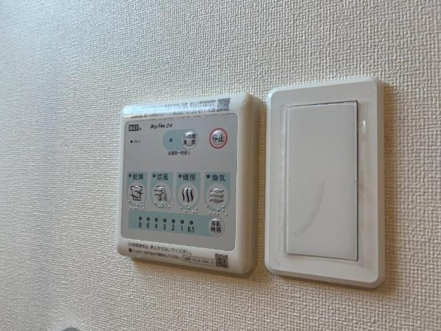 Ｔｏｓｈｕｎ　Ｌｕｍｉｎｏｕｓの設備
