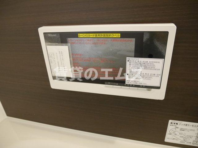 【浴室】 | Ｄ－room空港南 | Ｄ－room空港南の浴室ＴＶ