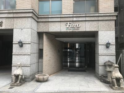 弊社は全物件が仲介手数料半月分+税でご紹介可能です。 