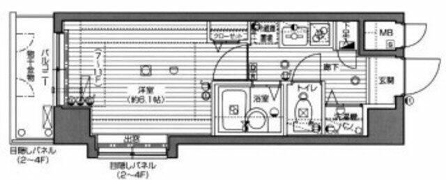 ガラ・ステージ市ヶ谷弐番館の間取り