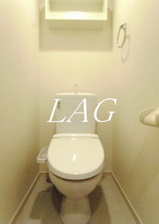 【トイレ】 | リブリ・Ａｊｉｓａｉ | トイレです。