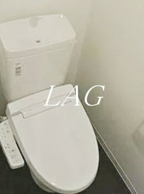 【トイレ】 | ルクシェール東向島 | トイレです。