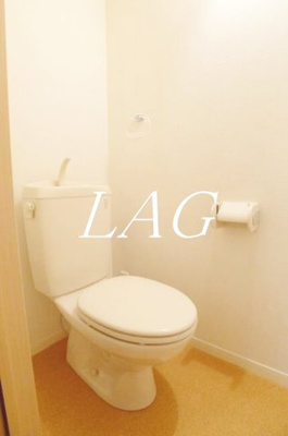 【トイレ】 | レーベンシマ | トイレです。
