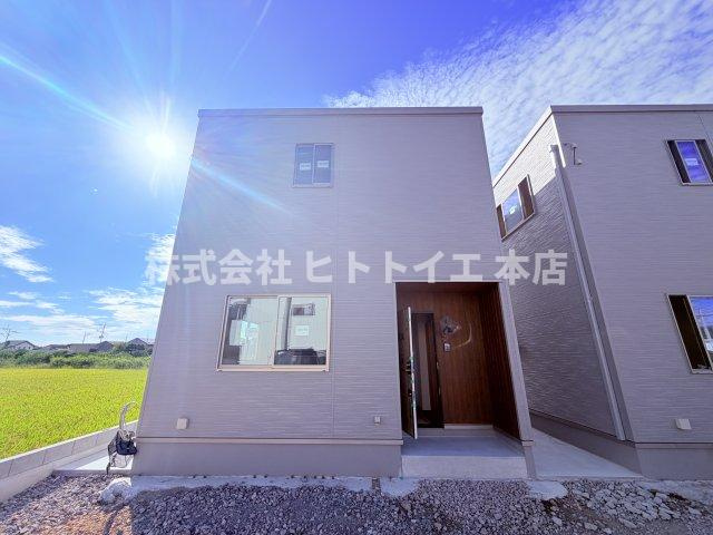 ココテラス新代