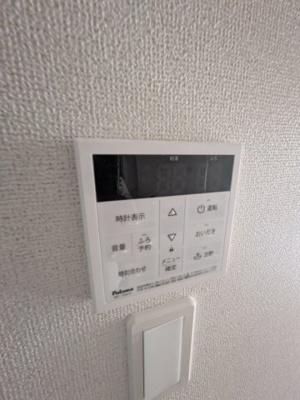 【設備】 | Eastview Palace