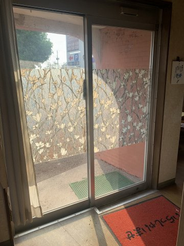 【玄関】