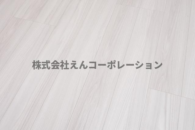 【エントランス】 | エンクレスト博多GATE