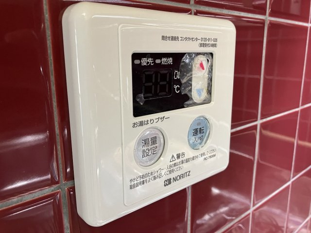 プレール桜塚の設備