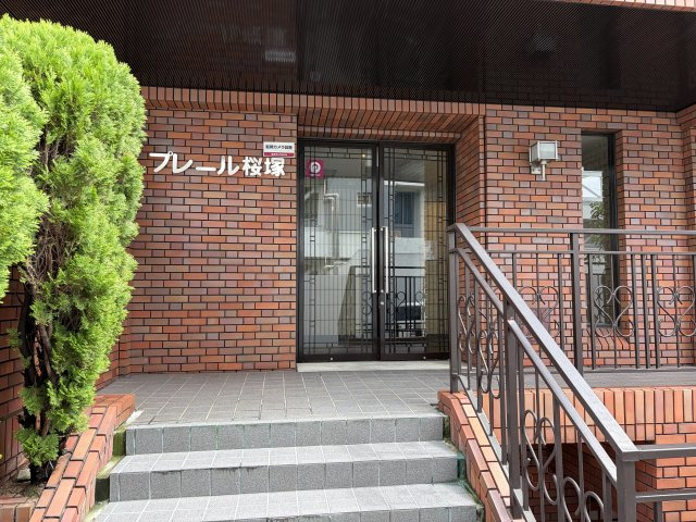 プレール桜塚のエントランス