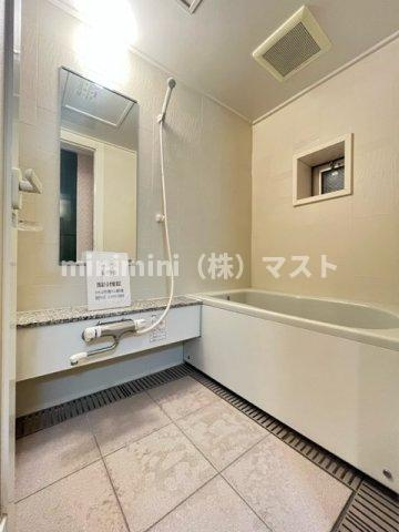 ル・パピヨン2の浴室|別部屋参考写真