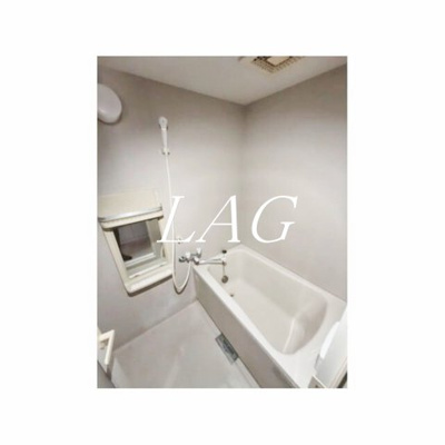 【浴室】 | グレースコート妙典 | お風呂です。
