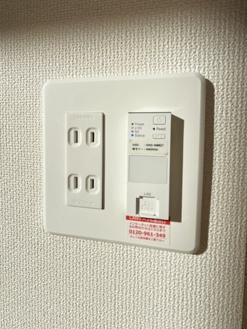 メゾンＨＡＬ（メゾンハル）の設備